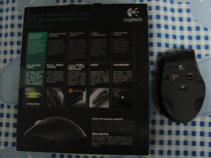 DSC01477.jpg