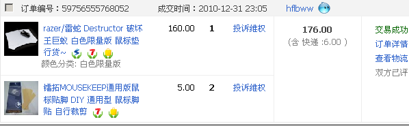 ���Ϻ����潻120�������ɫ������
