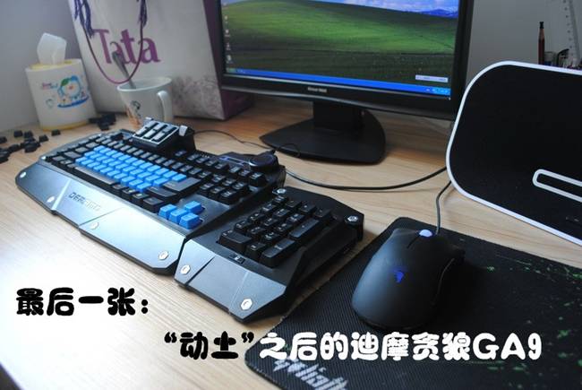 ��ͼ�����֣����ҵļ��̻���ñ��������
