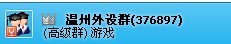 ǩģҰ