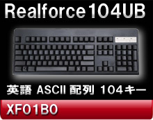 ץһů - Realforce 104UB