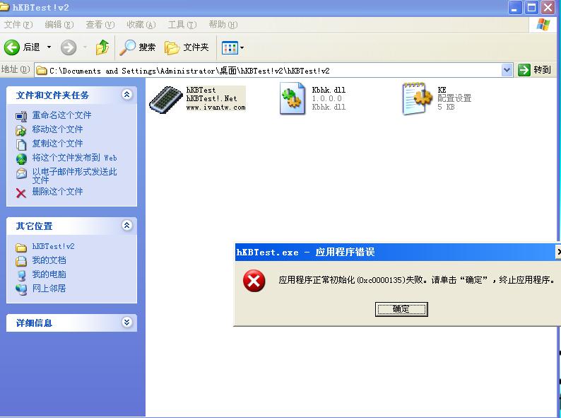 �鷳�Ҹ����Լ����޳�Ͳ��Լ��̺û�������