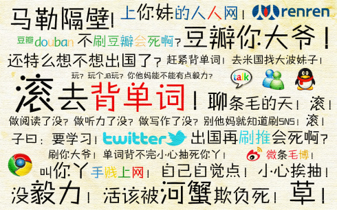 ��������ı�ֽ..............���ֿ��� ���� ������Ա ǰ. ...���Ա�ֽ