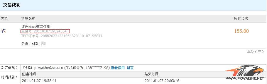 ��hoho521314 ����һ��95�º�KIZNZU