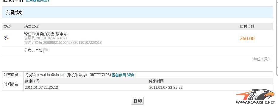 �� ������ ���� �ڸ����� ������н�