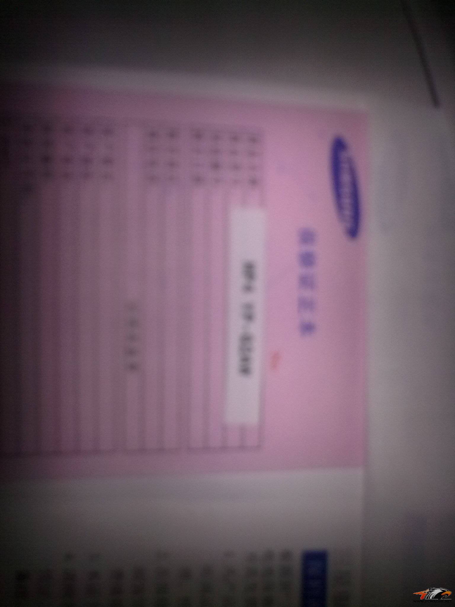20110103150.jpg