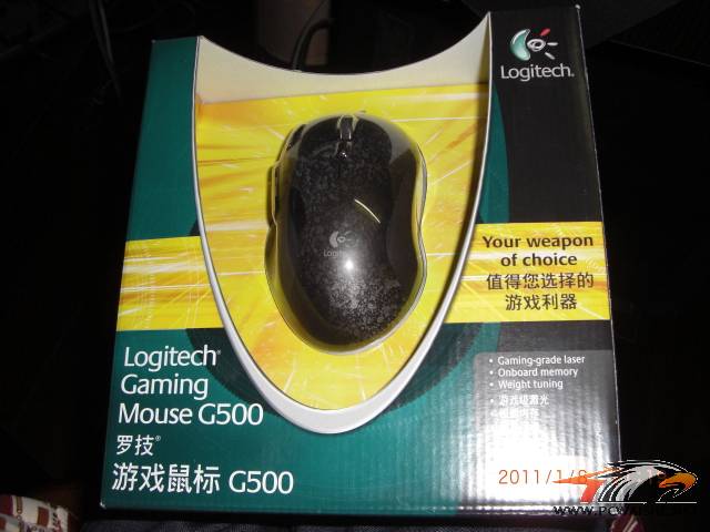 ���ѳ�9�¹���G500��280���Ϻ��潻(�ѳ�)