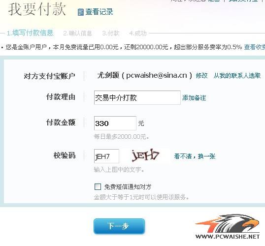 ��kyfen�����ϰ�G1,�°�G1,���ɿ��߸�һֻ���ͷ��н����