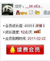 ���ָ����� 2 ��һ�ذ�~��������