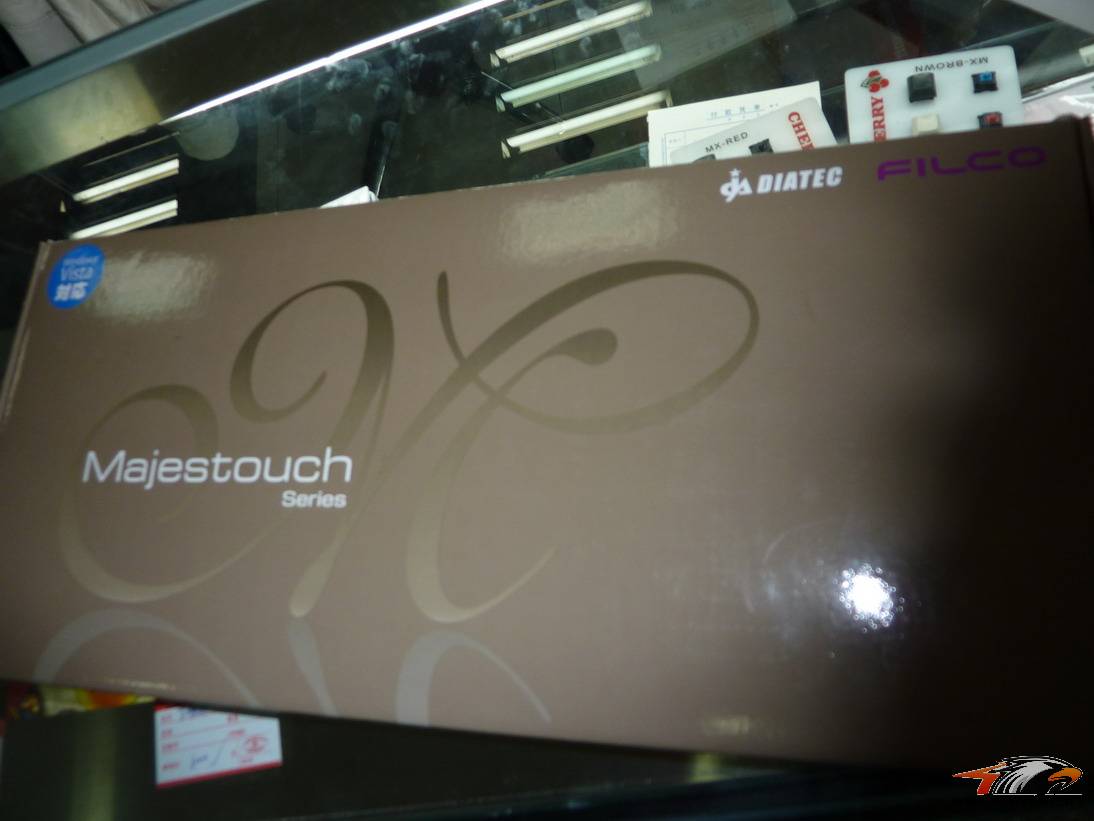 P1000827.JPG