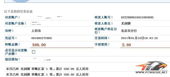 ������� ��������ѫ�°�XIA ��������н�