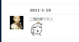 �������Ѿ�֪���˵��ˣ�������Ǻá���