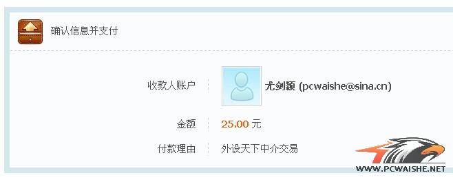 ��kyfen�����ϰ�G1,�°�G1,���ɿ��߸�һֻ���ͷ��н����