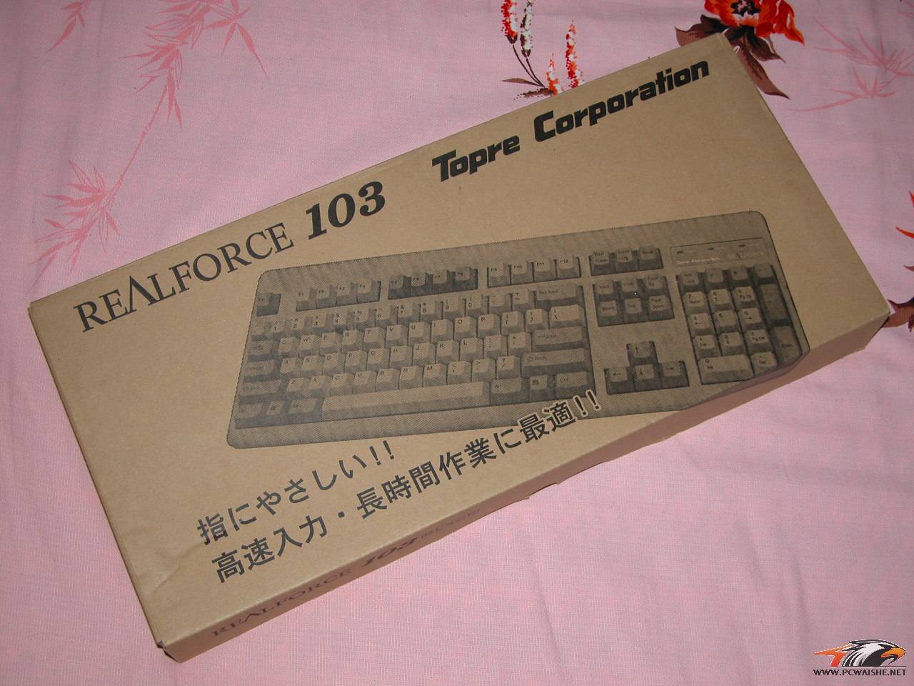 DSCN0397.JPG