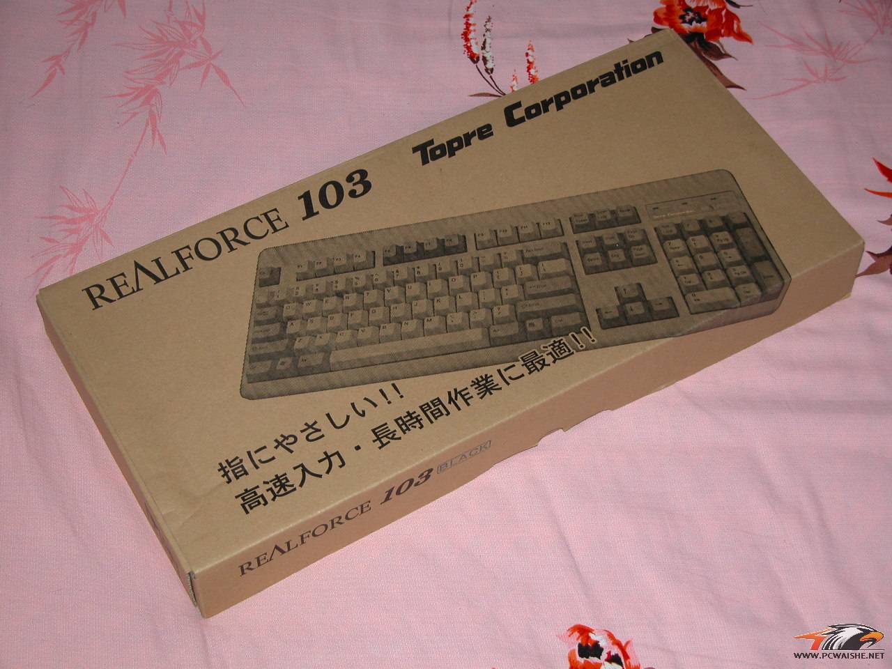 DSCN0398.JPG