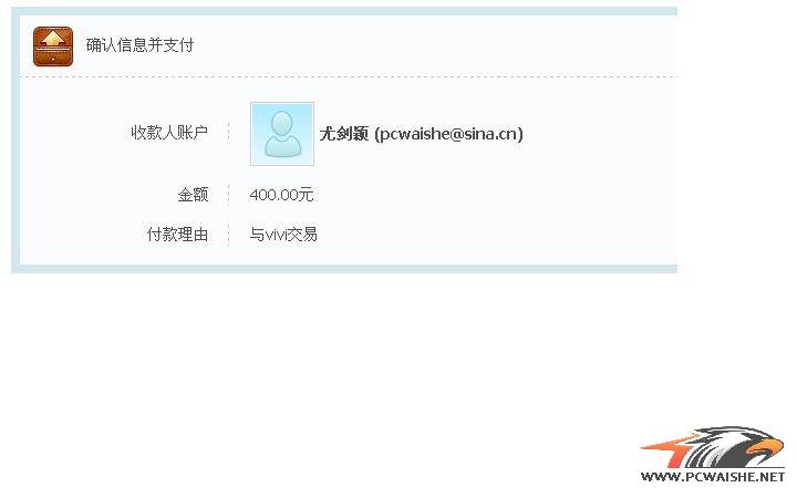 ��vivi���ף������н��ϴ�