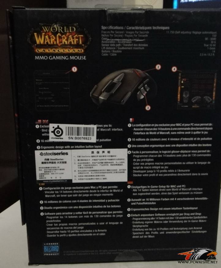 WOW�������-SteelSeries CTM MMO
