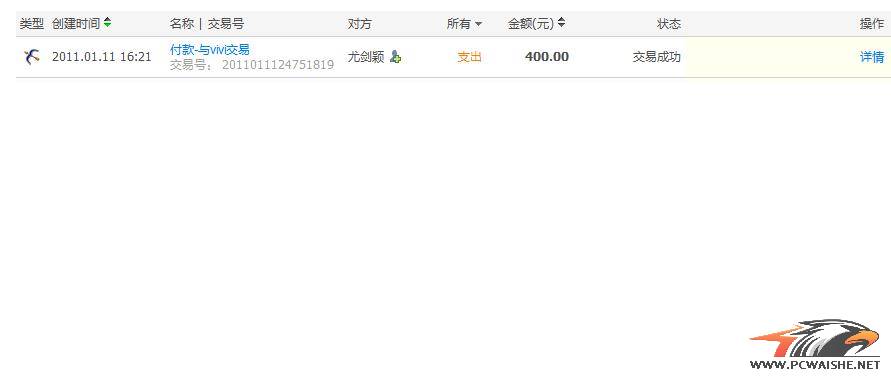 ��vivi���ף������н��ϴ�