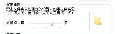 ����һ���ȽϺõİ취����[�쳣˫��]