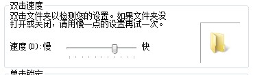 ����һ���ȽϺõİ취����[�쳣˫��]
