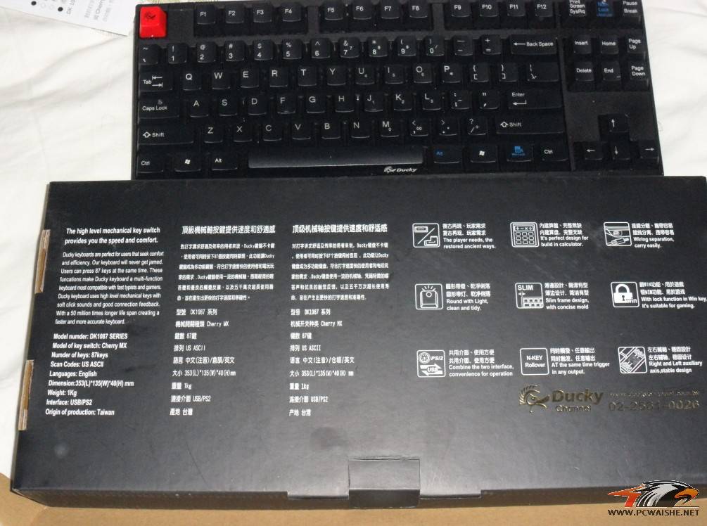 DUCKY ��Ѽ�ӣ�1087 ��ɫ���� ���������ͼ- -������400�����·���~