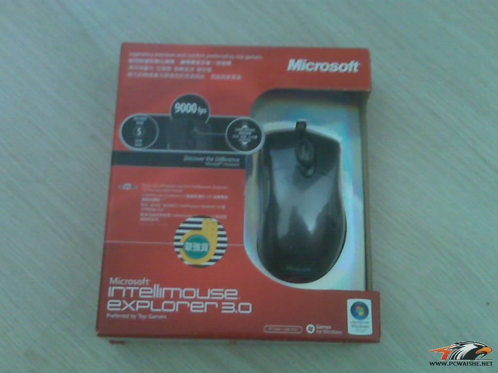 IMG00024.jpg