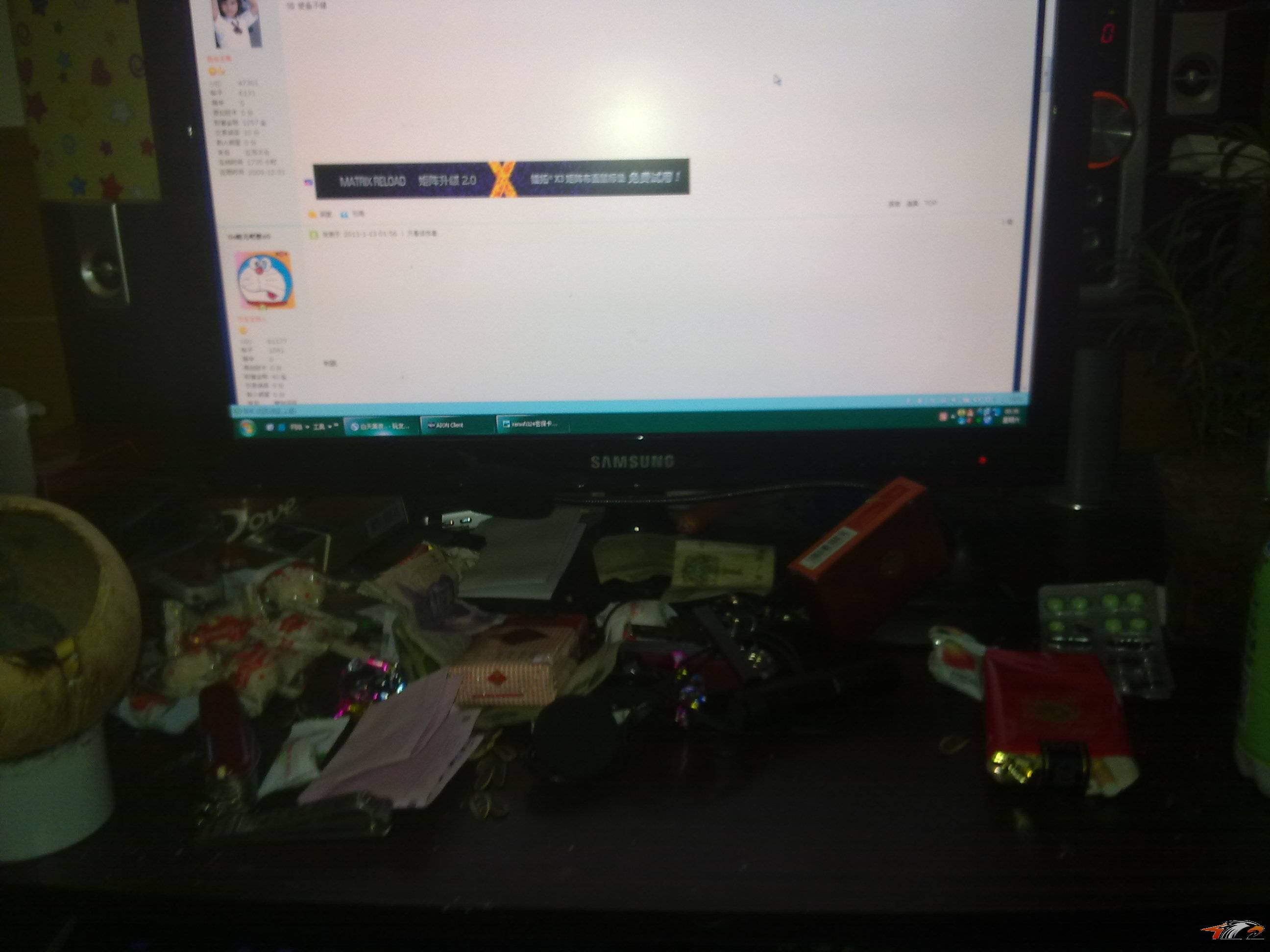 �� �� ��  ˭���ҵĵ�������   ���ҵ����н�.........