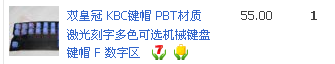 QQ��ͼδ����.png