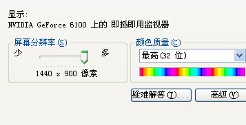 ����5��Ļ��Ӱ�˵������ô����������