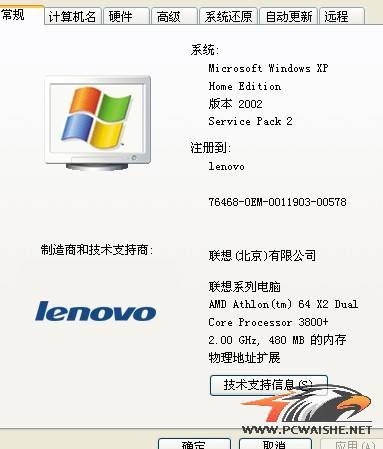 ����5��Ļ��Ӱ�˵������ô����������