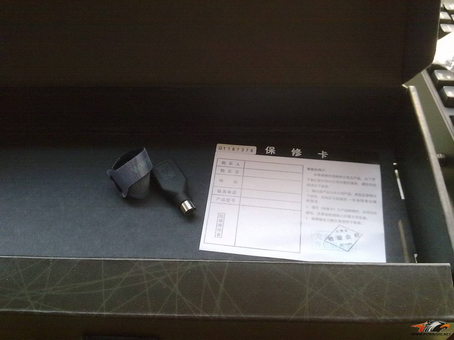 20110119324.jpg