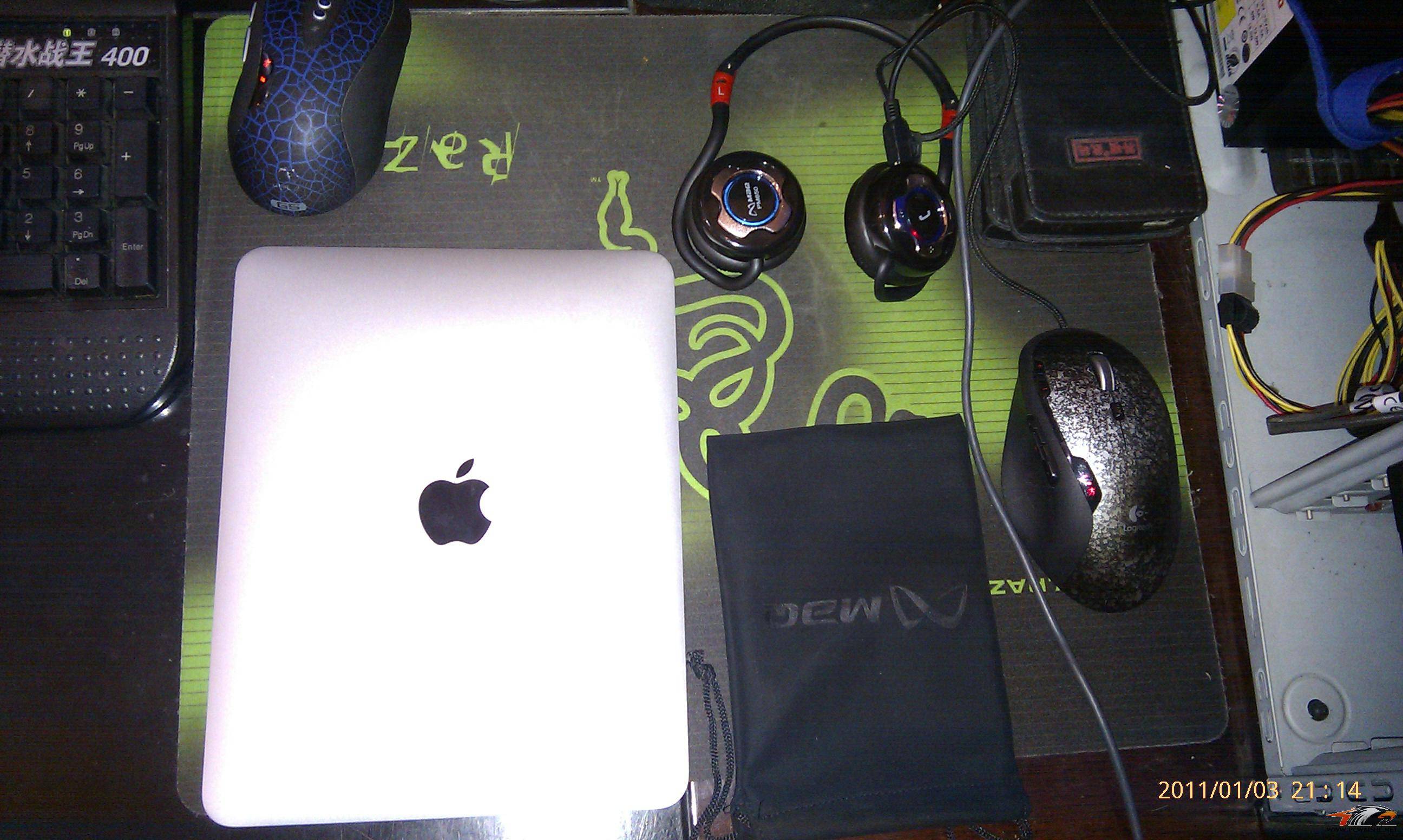 IMAG0024.jpg