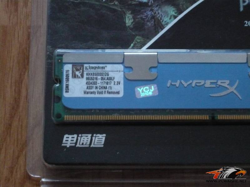�����ۡ�����������ȫ�¡�Ӣ�ض���װQ8300�ĺ�CPU|��ʿ��DDR2-1066,2GB�ڴ棡���ѵ���