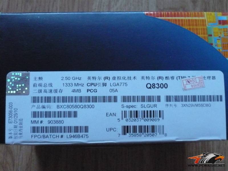 �����ۡ�����������ȫ�¡�Ӣ�ض���װQ8300�ĺ�CPU|��ʿ��DDR2-1066,2GB�ڴ棡���ѵ���
