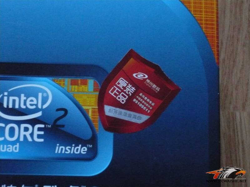 �����ۡ�����������ȫ�¡�Ӣ�ض���װQ8300�ĺ�CPU|��ʿ��DDR2-1066,2GB�ڴ棡���ѵ���