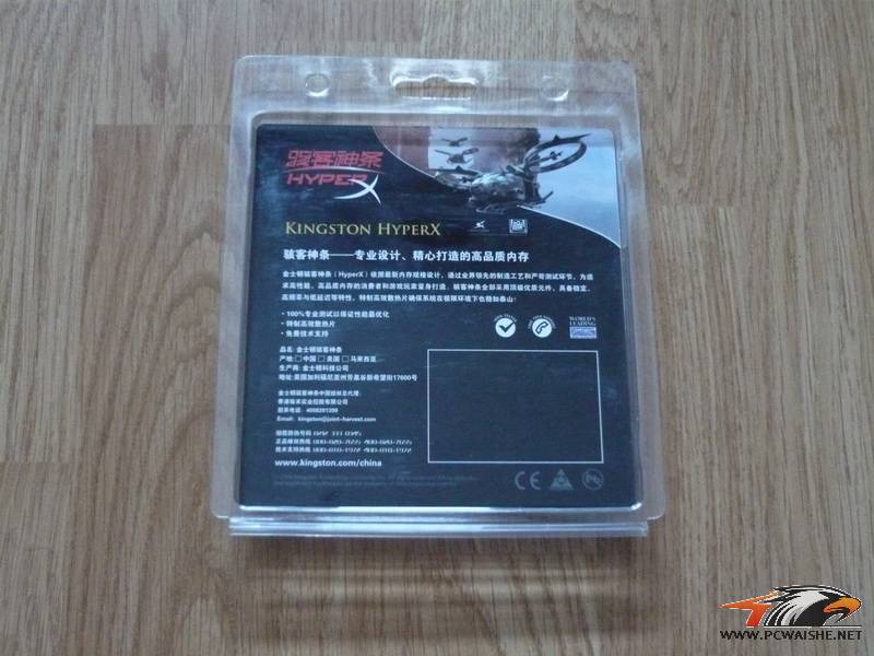 �����ۡ�����������ȫ�¡�Ӣ�ض���װQ8300�ĺ�CPU|��ʿ��DDR2-1066,2GB�ڴ棡���ѵ���