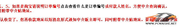 QQͼδ.png