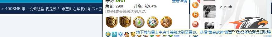 400RMB һе  ϣİҽ