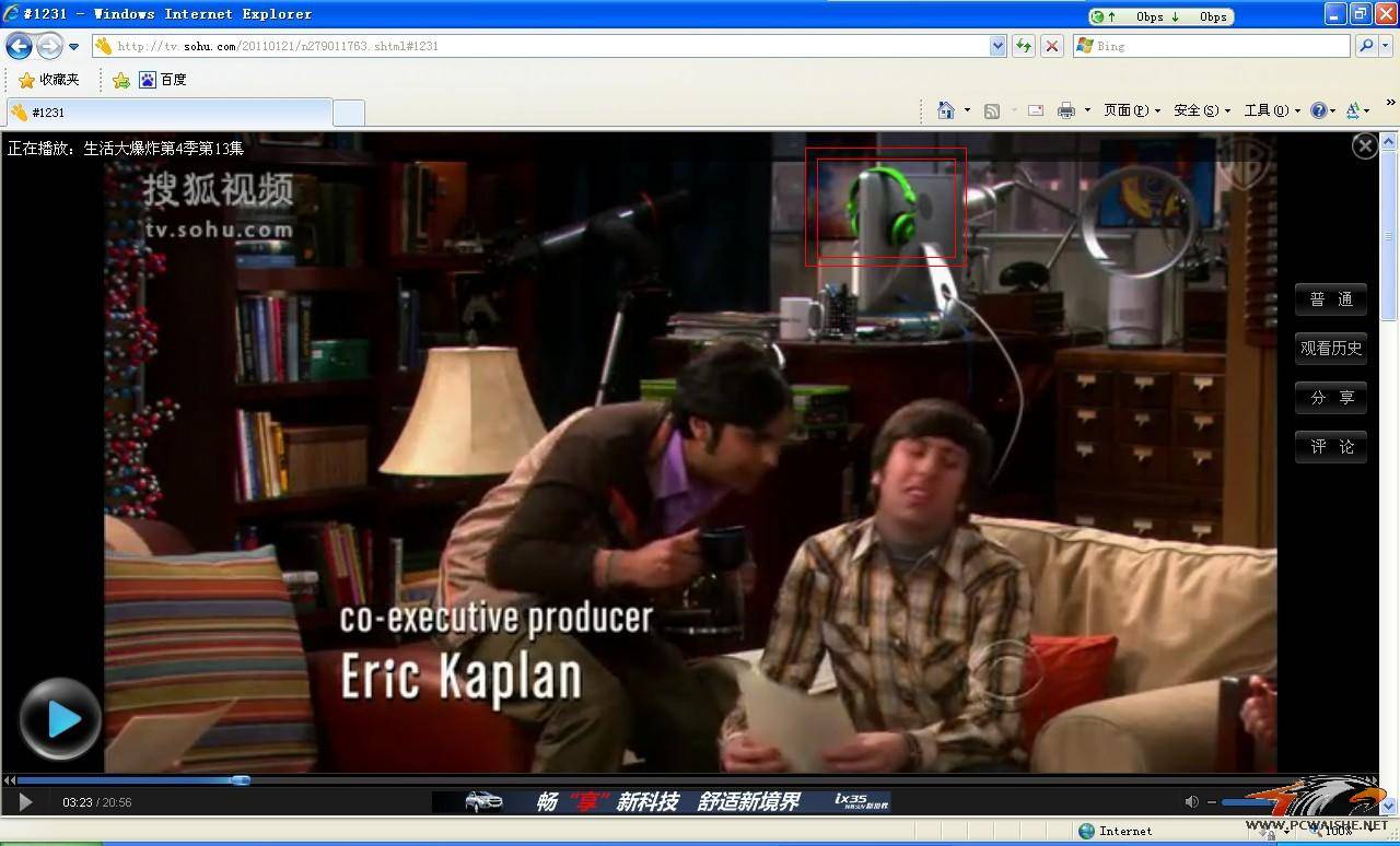 �����ը�ﾪ�֡�ɱ�˾���