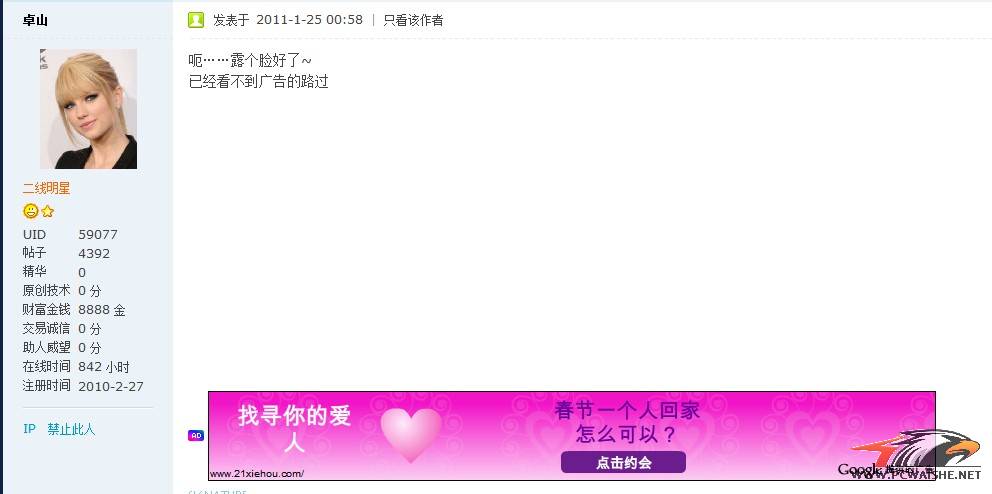 ����Ĺ���ǻ����������ģ���ô������