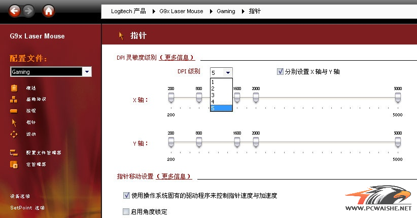 �������޼�g500���ѵ������ˣ�