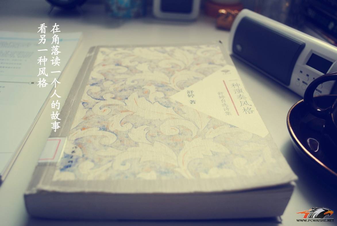 ͬһ�ֵ�������ͼ��