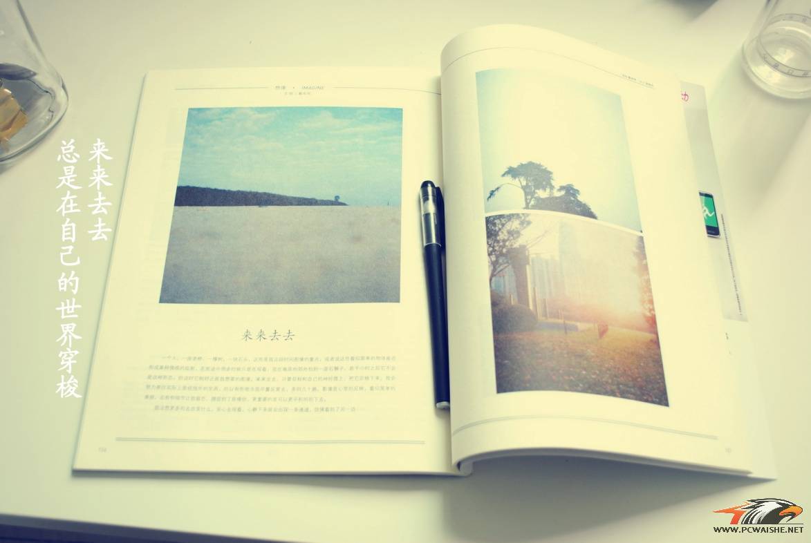 ͬһ�ֵ�������ͼ��