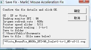 MarkC Windows 7 + Vista + XPȥKINZUҸ⣡