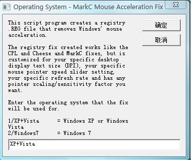 MarkC Windows 7 + Vista + XPȥKINZUҸ⣡