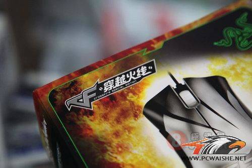 �ر��޶���Razer��Խ���߰���������