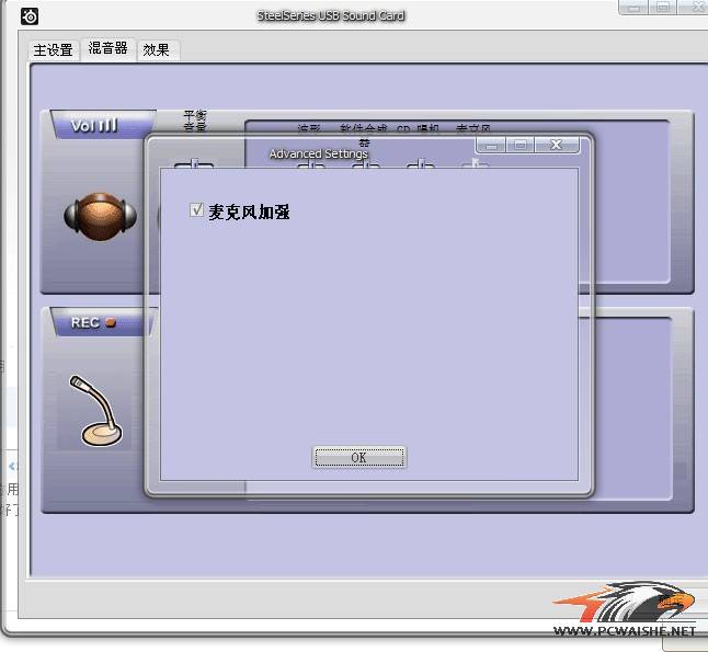 �����5HV2������USB���� ��Щ���������˽�