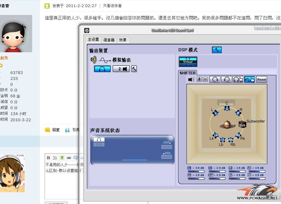 �����5HV2������USB���� ��Щ���������˽�