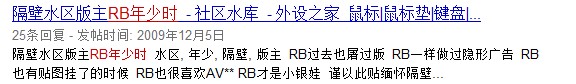(V48_SPS0]B0@VGX1W`[WXO.jpg