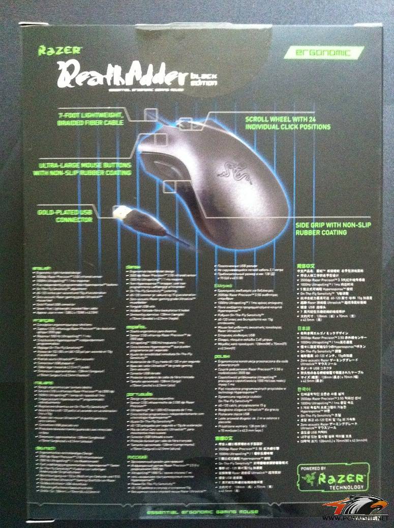 RAZER DEATHADDER BLACK EDITION��һʱ�����ָ���(�Ѹ���ͼƬ)~~~~~